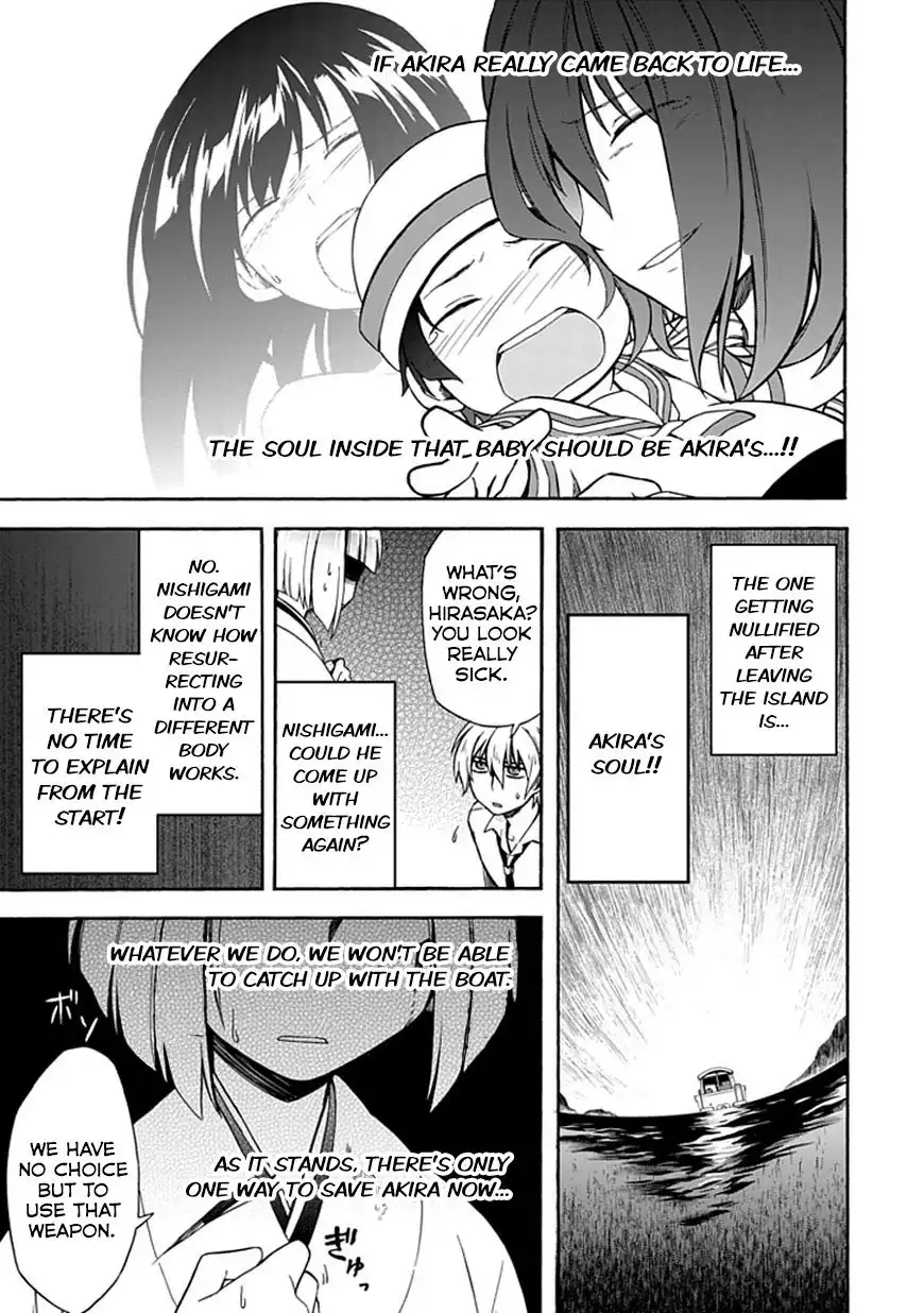 Shindere Shoujo to Kodoku na Shinigami Chapter 13 13